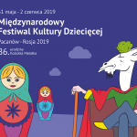 Międzynarodowy Festiwal Kultury Dziecięcej