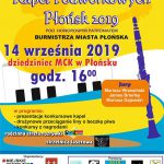 Ogólnopolski Festiwal Kapel Podwórkowych
